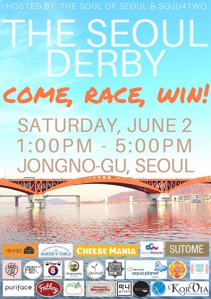 The Soul of Seoul: The Seoul Derby, Scavenger Hunt in Seoul, Korea