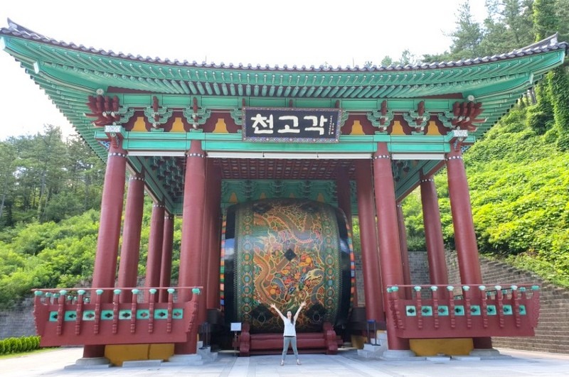 Yeongdong Nangye Traditional Music Center (영동 난계 국악체험촌), Chungcheongbuk-do, Korea