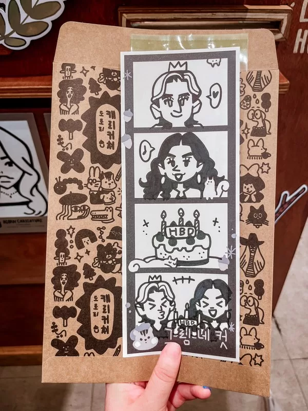 Acorn Caricature (도토리 캐리커쳐), Seoul, Korea
