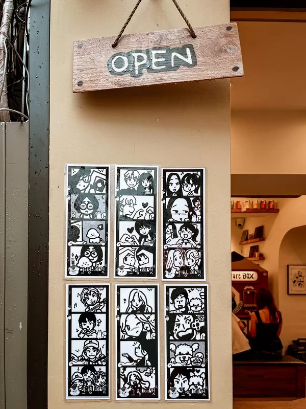 Acorn Caricature (도토리 캐리커쳐), Seoul, Korea