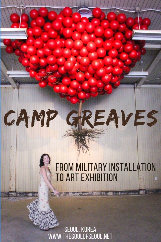 Camp Greaves: An Abandoned Military Base With An Artistic Future In The Korean DMZ: Camp Greaves in the Korean DMZ was abandoned in 2004 but is now a complex of art, history and culture. It is one of the most interesting ways to learn about the Korean War in Korea.