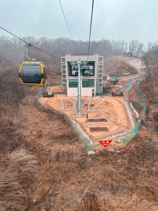 DMZ Peace Gondola, Camp Greaves, DMZ, Imjingak, Paju, Korea