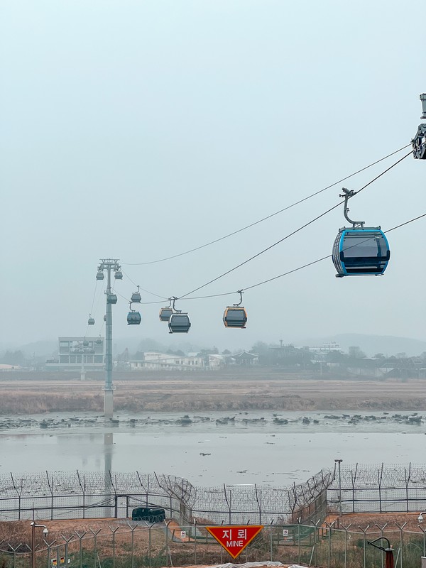 DMZ Peace Gondola, Camp Greaves, DMZ, Imjingak, Paju, Korea