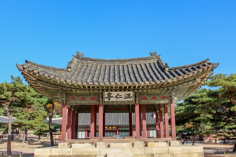 Changgyeonggung Palace, Seoul, Korea