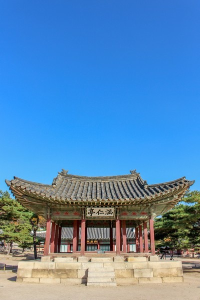 Changgyeonggung Palace, Seoul, Korea