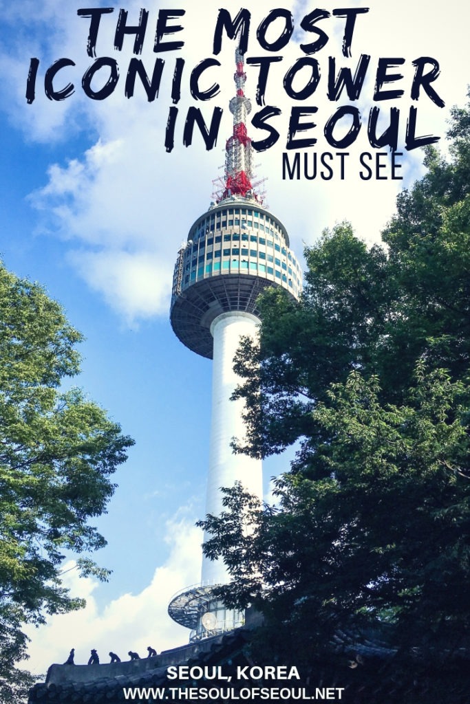 Why Namsan Tower Is A Must See in Seoul: Take a cable car up to #Namsan #Tower in the center of #Seoul #Korea and feel the romance as you look out over the city. The trip is also family-friendly and really is a must see in the city.