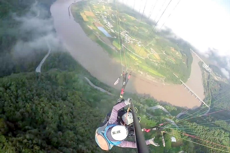 Cafe Sann, Danyang, Korea: Paragliding