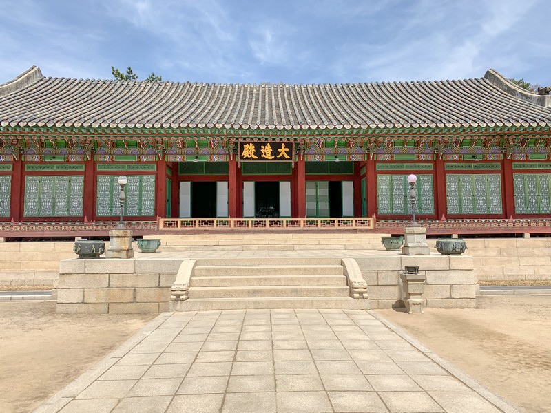 Changgyeonggung Palace, Seoul, Korea