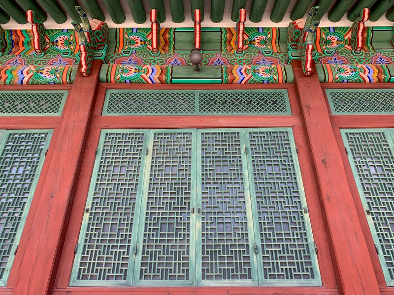 Changgyeonggung Palace, Seoul, Korea