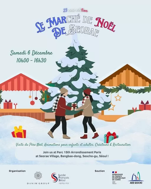 Marche de Noel Market