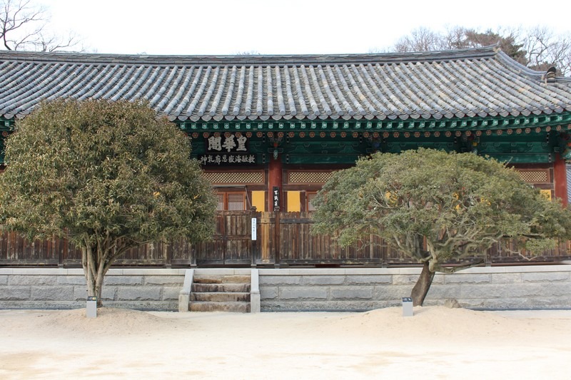 Tongdosa Temple, Korea