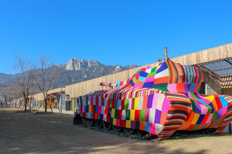 Peace Culture Bunker, Dobongsan, Seoul, Korea, 평화문화진지