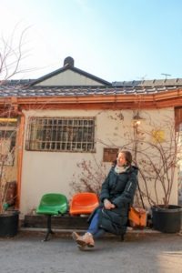 The Coffee Mill, Bukchon, Seoul, Korea: Hallie Bradley