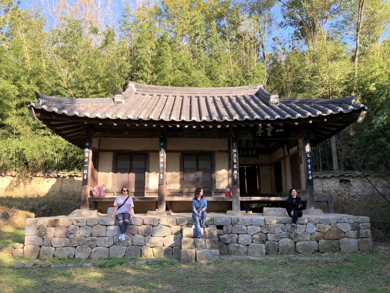 Seongju, Korea: Hangae Folk Village