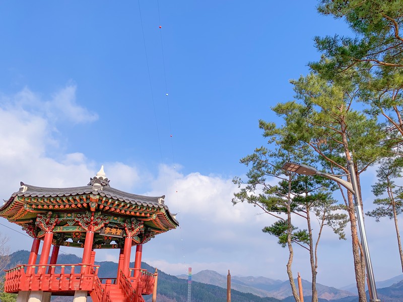 Gimcheon, Gyeongsanbuk-do, Korea: Rainbow Zip Wire & Sky Walk