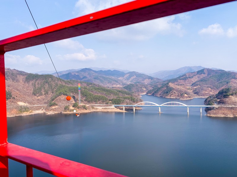 Gimcheon, Gyeongsanbuk-do, Korea: Rainbow Zip Wire & Sky Walk