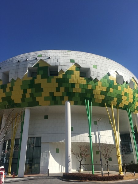 Goyang Children's Science Museum, Goyang, Seoul, Korea