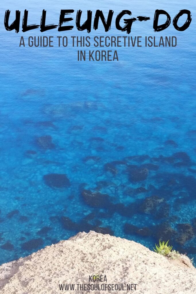 Ulleung-do: A Guide To The Secret Island You NEED To Visit In South Korea: Ulleung-do is a remote island in South Korea that is difficult to get to but a MUST SEE! Gorgeous karsts, flower fields, green fields, and more.