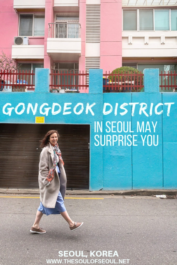 Gongdeok District In Seoul May Surprise You: Gongdeok, Seoul is one of those districts that people often pass right through. Stop in this off the beaten path area of Seoul and enjoy the cafes and eats.