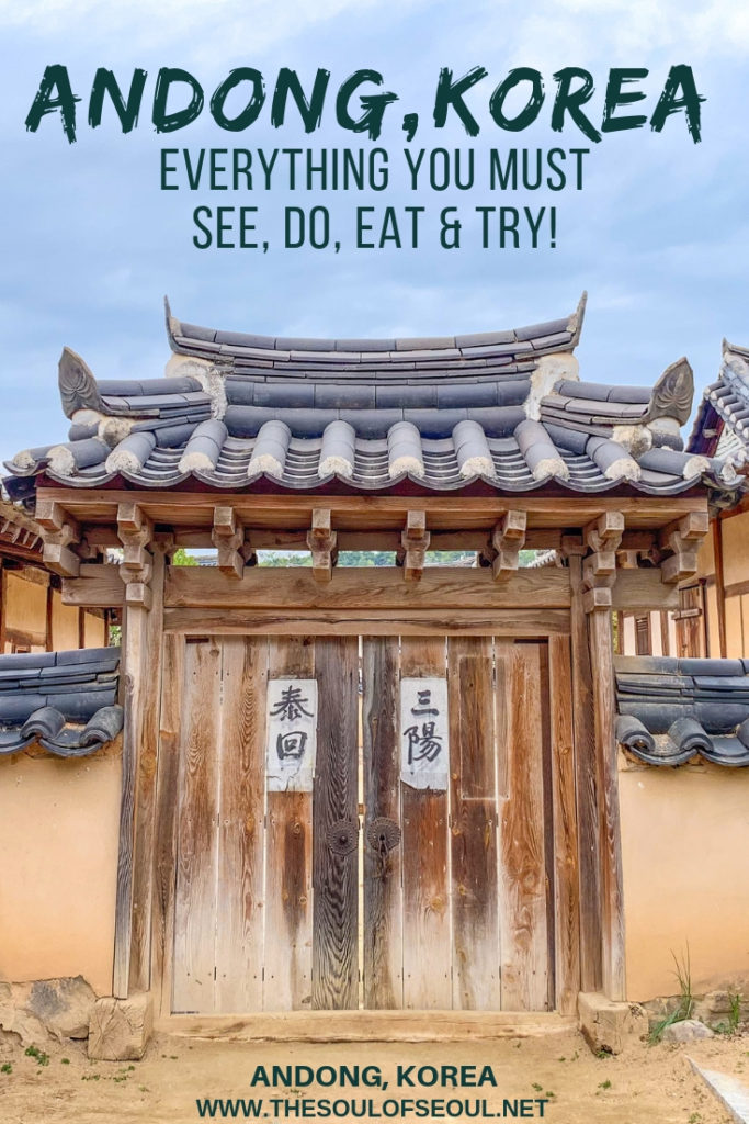 Andong, Korea: Everything You Must See, Do, Eat & Try! : Andong, Korea is one of the most traditional and cultural cities in Korea and features the popular Andong Hahoe Folk Village. Use this guide with the must see, try, do and eat spots for your next trip.