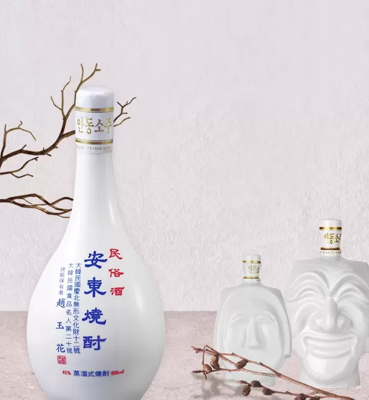 Andong soju