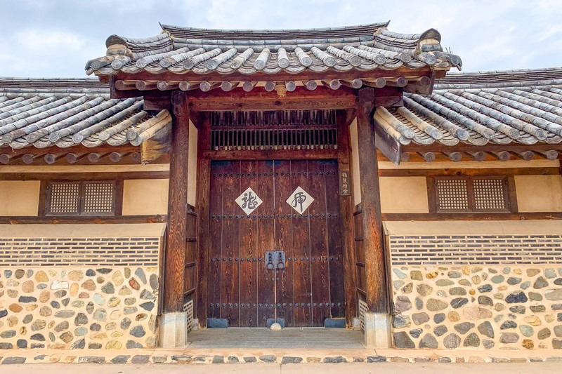 Andong Hahoe Folk Village (안동 하회마을), Andong, Korea