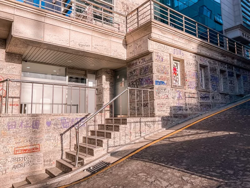 BigHit Entertainment, BTS fans (ARMY), Nonhyeon-dong, Gangnam-gu, Seoul, Korea