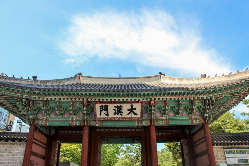 Deoksugung Palace, Seoul, Korea