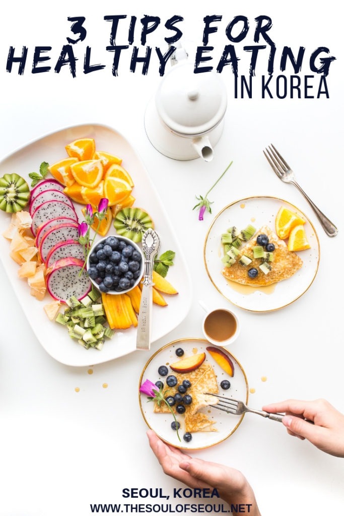 3 Tips for Healthy Eating In Korea: It may seem difficult to be healthy in Korea, but there are ways. Get three tips for eating healthy in Korea from a certified nutritional therapy consultant. Trying to eat healthy? Here is what you need to know.