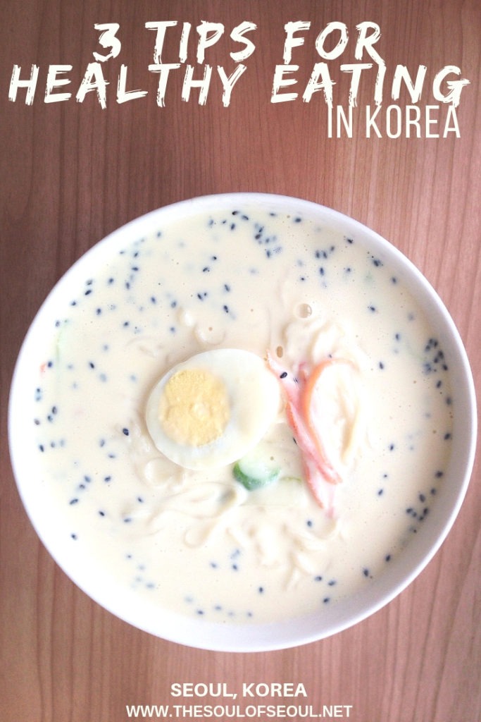 3 Tips for Healthy Eating In Korea: It may seem difficult to be healthy in Korea, but there are ways. Get three tips for eating healthy in Korea from a certified nutritional therapy consultant. Trying to eat healthy? Here is what you need to know.