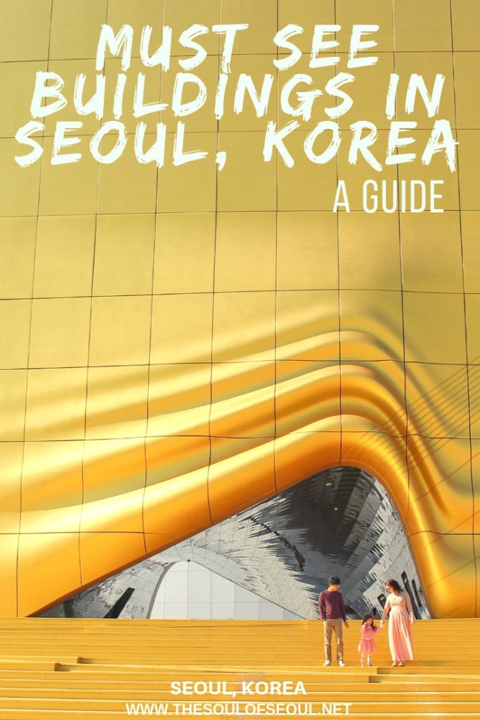 Cool Architecture To See In & Around Seoul, Korea: What are the best architectural buildings to see in Seoul? Here is a guide to the coolest buildings with the best design. Visit these awesome spots that are a must see if you're interested in building design and use.