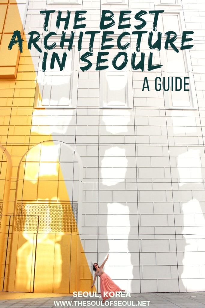 Cool Architecture To See In & Around Seoul, Korea: What are the best architectural buildings to see in Seoul? Here is a guide to the coolest buildings with the best design. Visit these awesome spots that are a must see if you're interested in building design and use.