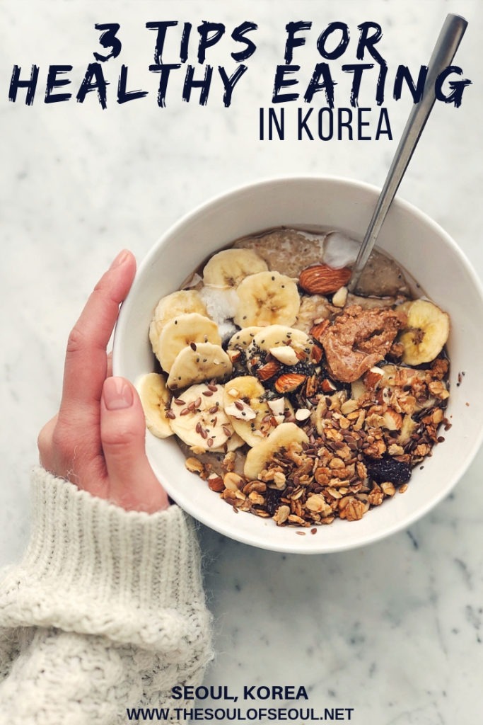 3 Tips for Healthy Eating In Korea: It may seem difficult to be healthy in Korea, but there are ways. Get three tips for eating healthy in Korea from a certified nutritional therapy consultant. Trying to eat healthy? Here is what you need to know.