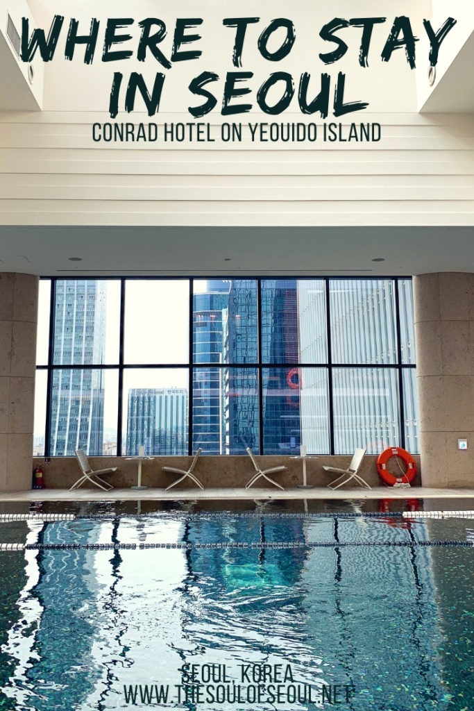 Conrad Hotel: Where To Stay On Yeouido In Seoul: Conrad Hotel is located on Yeouido in the central area of Seoul, Korea. The hotel is near the Han River and is one of the best places to stay in Seoul if you want to get all around easily. Here is what you need to know about Conrad Hilton Hotel.