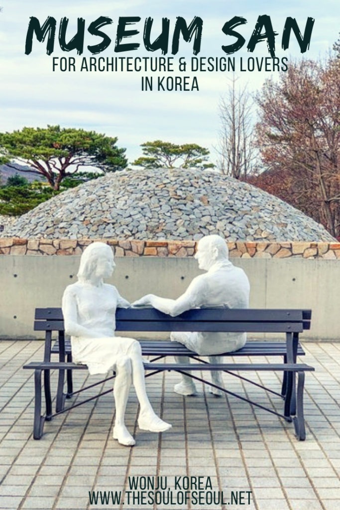 Museum San: How To Get There From Seoul & What You'll See: Museum San, designed by Tadao Ando, is an exquisite art and design museum in Wonju, Korea. Want to get there from Seoul? Here are directions and what to expect when you get there.