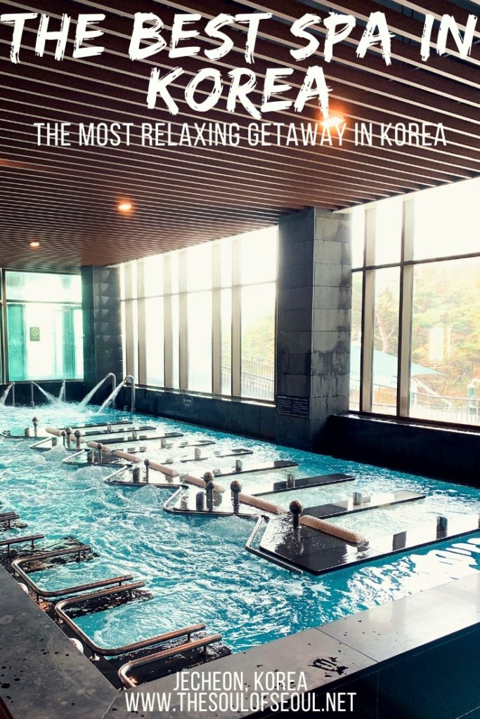 Resom Forest & The Have9 Healing Spa: The Perfect Wellness Getaway in Korea: Resom Forest has the most picturesque and best spa in Korea. Need a healing or wellness getaway from Seoul, Korea to focus on yourself and your wellbeing? Definitely don't miss this resort in the mountains of Chungcheongbuk-do.