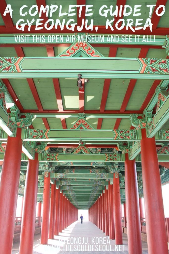 A Guide To Gyeongju, Korea: What To Do, See, Eat & Where To Stay: Gyeongju, Korea has been called the museum without walls. Formerly the capital of the Silla Dynasty in Korea, this amazing city has the most temples and relics in Korea. Here's a complete guide for what to see and where to go and where to stay in Gyeongju.