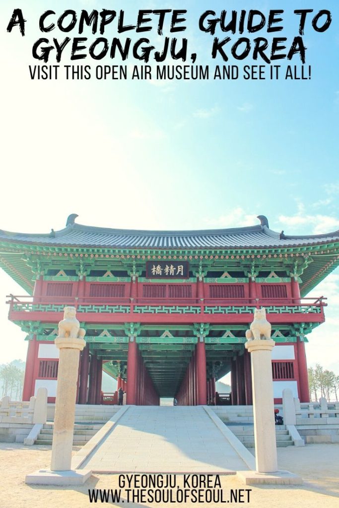 A Guide To Gyeongju, Korea: What To Do, See, Eat & Where To Stay: Gyeongju, Korea has been called the museum without walls. Formerly the capital of the Silla Dynasty in Korea, this amazing city has the most temples and relics in Korea. Here's a complete guide for what to see and where to go and where to stay in Gyeongju.