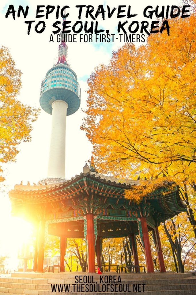 An Epic Travel Guide to Seoul, Korea For First Timers: Coming to Seoul? Living in Seoul? Check out this complete guide for what to do in the capital of Korea, where to go, and what to see from Instagrammable hot spots to traditional tea houses. Here is an epic guide with the best day trips from Seoul and everything you need to know to plan an amazing trip to Seoul, Korea.