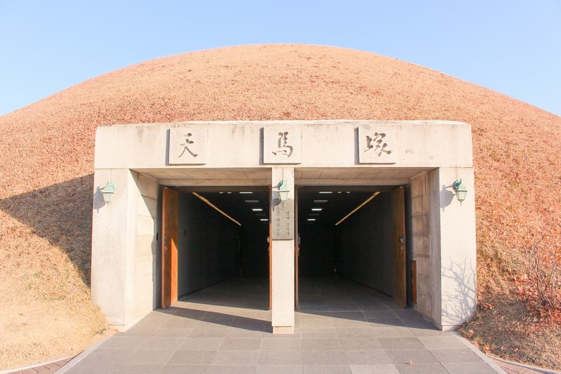 Daereungwon Tomb Complex / Tumuli Park (대릉원경주시 사적공원), Gyeongju, Korea