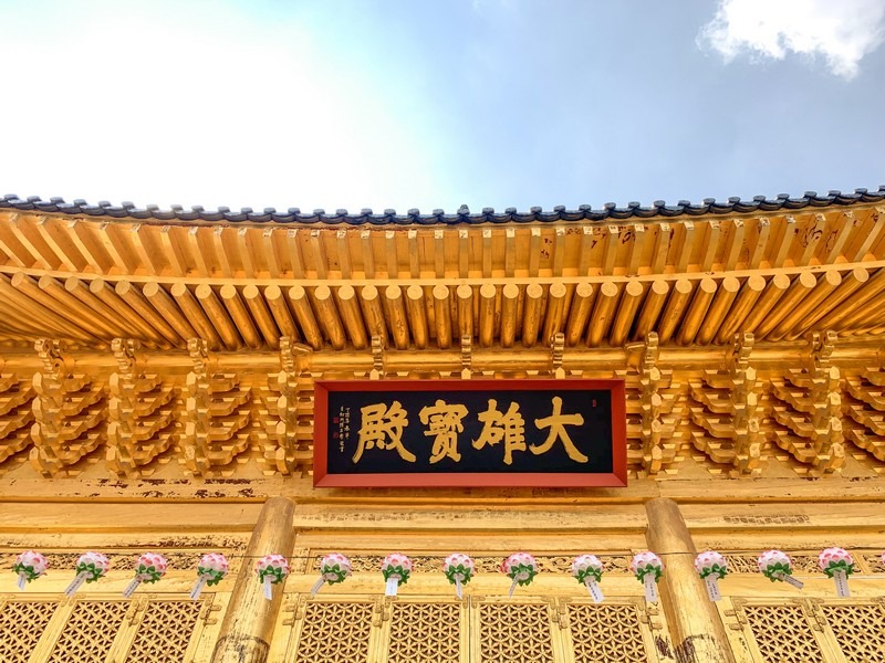 Suguksa Temple, Eunpyeong-gu, Seoul, Korea