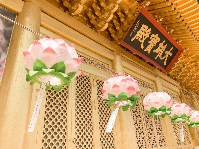 Suguksa Temple, Eunpyeong-gu, Seoul, Korea