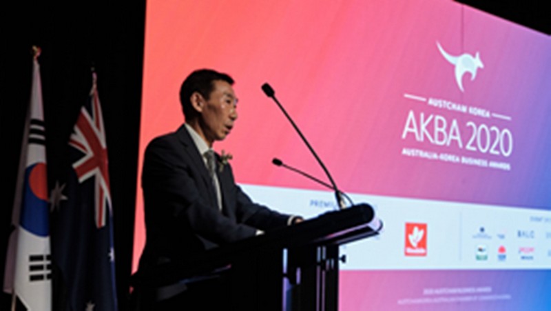 Australia-Korea Business Awards hosted by the Australia Chamber of Commerce, or AustChamKorea