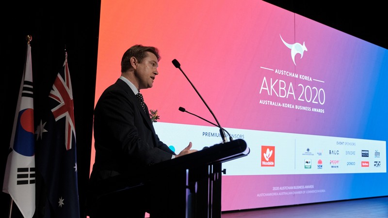 Australia-Korea Business Awards hosted by the Australia Chamber of Commerce, or AustChamKorea