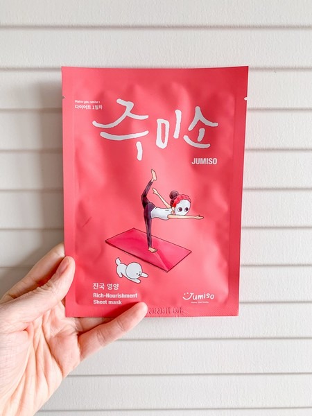 Jumiso Rich Nourishment Mask Review