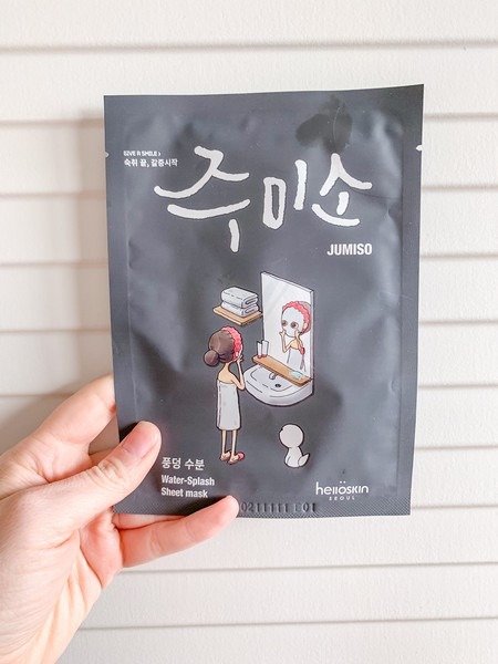 Jumiso Water Splash Mask