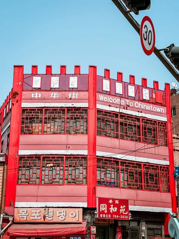 Incheon Chinatown, Korea