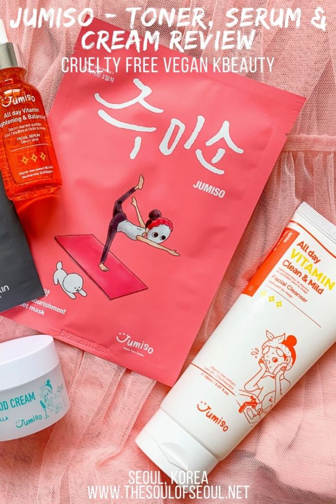 Jumiso: Toner, Serum & Cream Review: Jumiso is a vegan cruelty free Korean beauty brand. Check out this All day vitamin brightening & balancing serum review, Have a good cream review, Yes I am Toner review, and their sheet mask reviews too. KBeauty reviews from Korea.