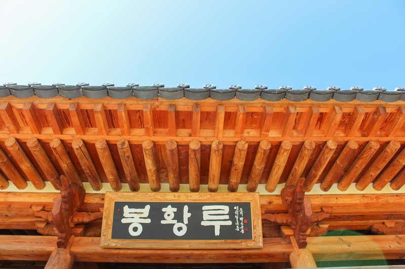 Juknokwon (죽녹원), Bamboo Forest, Damyang, Jeollanam-do, Korea