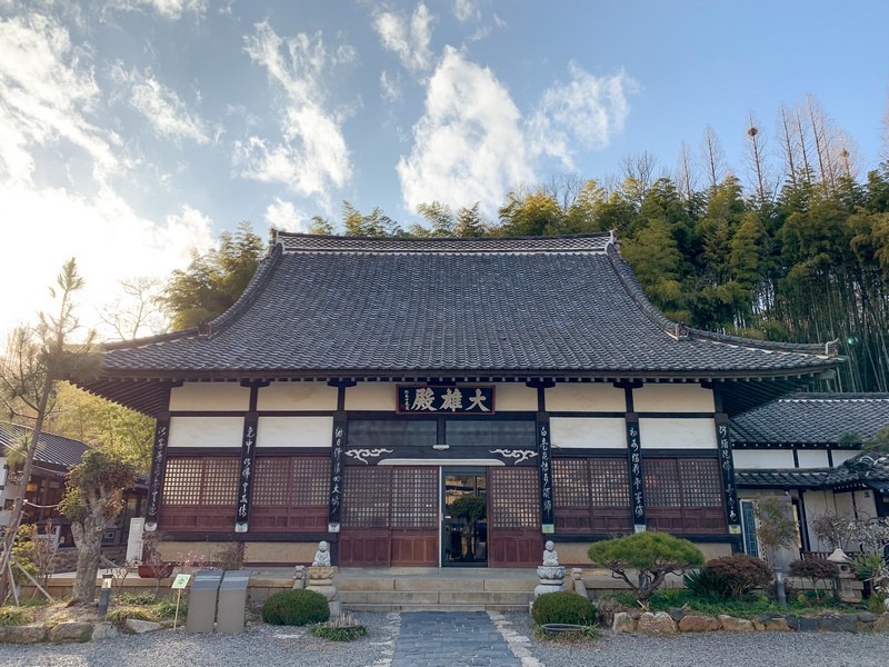 Dongguksa Temple (동국사), Gunsan, Korea